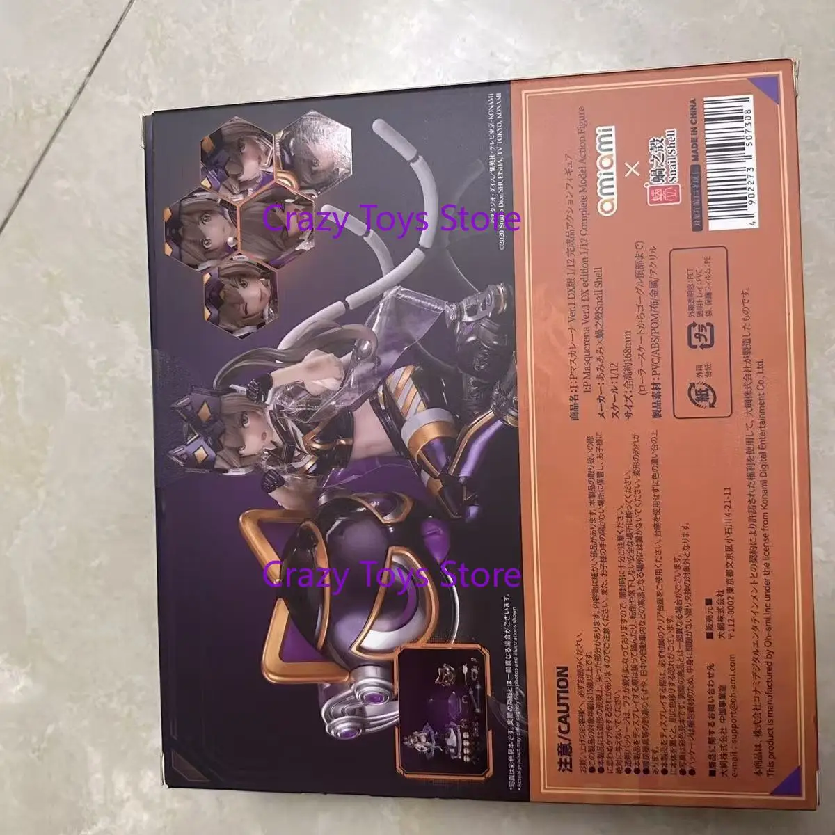 

В наличии Улитка Shell AmiAmi Yu-Gi-Oh! Cardcaptor Lena DX версия Monster Duel Фигурка Коллекция игрушек Подарок