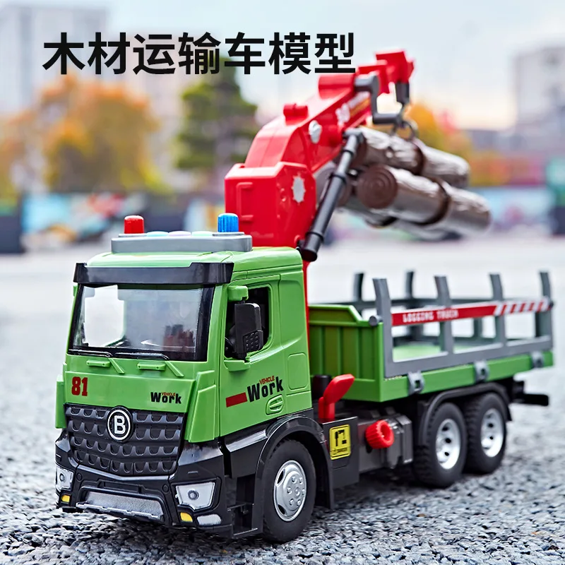 

Wood Transport Vehicle Model Alloy Children's Toy Car Engineering Car Small Car Sound And Light Echo Box Packaging