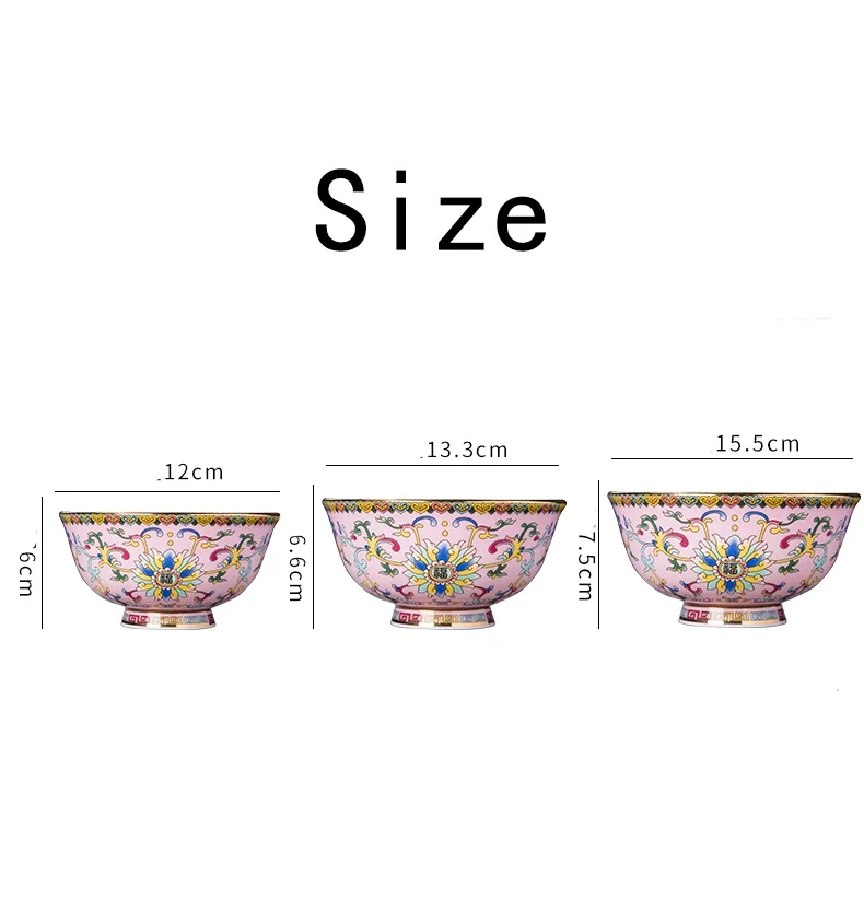 Chinese Style Relief Ceramic Bowl Gold Edge Craft Household Dining Table Decoration Salad Bowl Kitchen Tableware Enamel Bowl Set