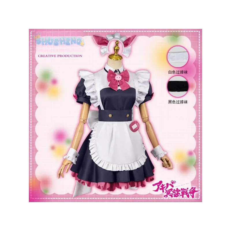 COSda @ Akiba Maid War Wahira Nagomi Mannen Ranko Shiipon Hiiragi Yume Cosplay Manis dan Seksi Pembantu Hiasan Kepala Aksesoris Haween