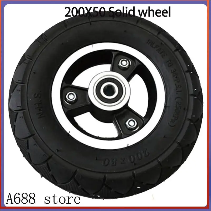 Suitable for solid wheels 200X50 non pneumatic wheel replacement parts for electric scooters