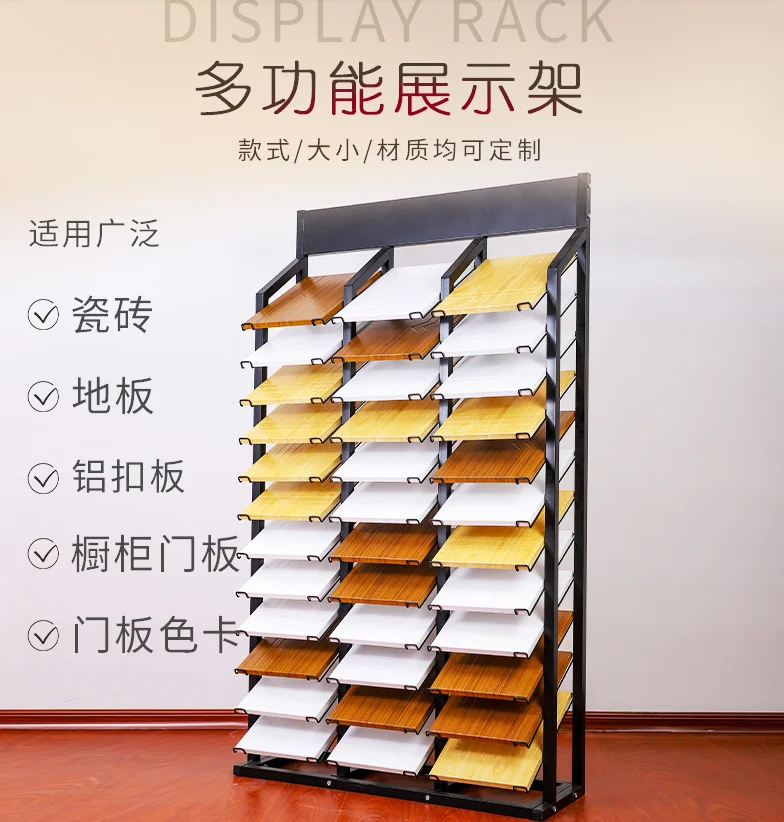 Cabinet door panel display shelf marble tile shelf aluminum gusset plate ceiling color plate display shelf