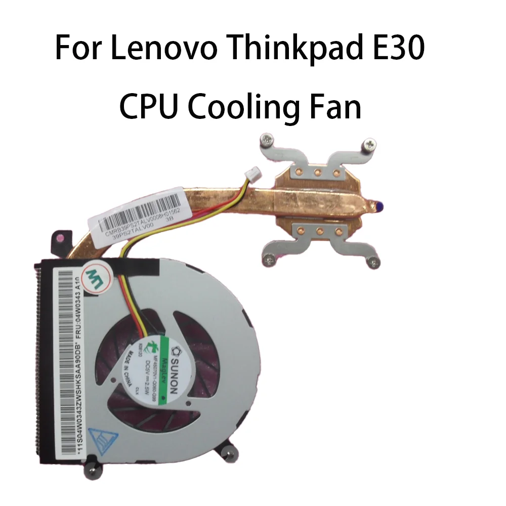 

Вентилятор охлаждения процессора для Lenovo Thinkpad E30, радиатор в сборе, кулер FRU 04W0343