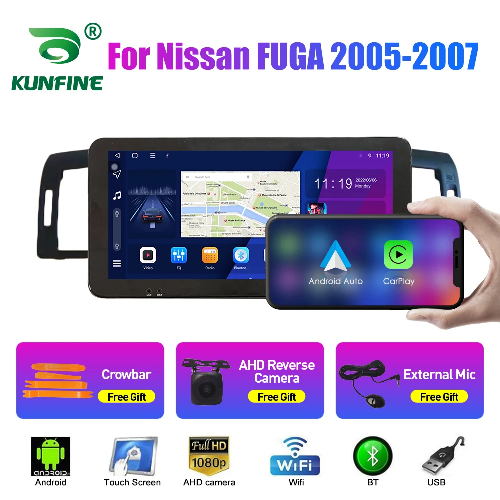 2Din Android Car Radio For Nissan FUGA 2005-2007 Multimedia Video Player GPS Navigation Stereo Audio Head Unit Carplay 4G Wifi B