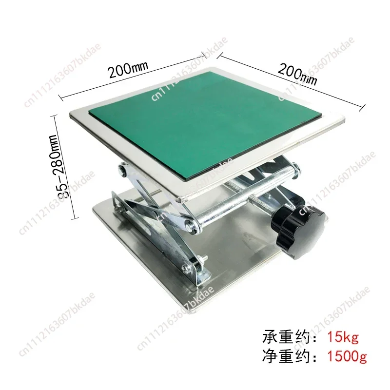 200x200MM Stainless Steel Lifting Table Laboratory Mini Manual Lifting Platform Woodworking Engraving 45-150MM Lifter