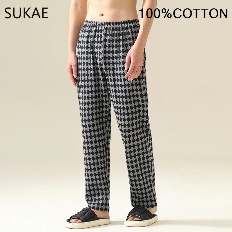 SUKAE 100% cotone Mens Sleep Bottoms autunno primavera maschio pantaloni pieni HQ Plaid Pj pantaloni per ragazzo che dorme Lingerie lunga per uomo