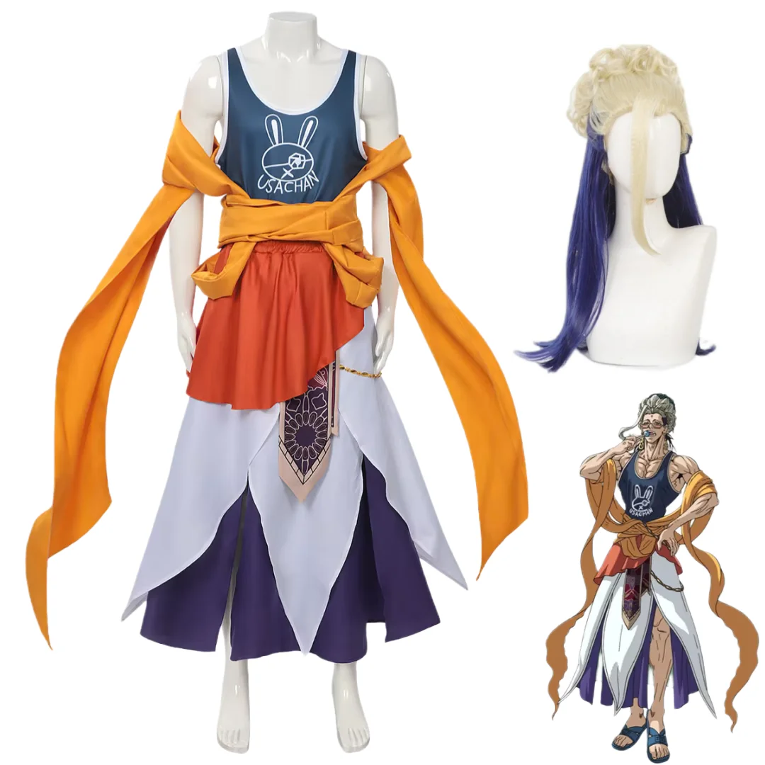

Record of Ragnarok Buddha Cosplay costume Wig Set