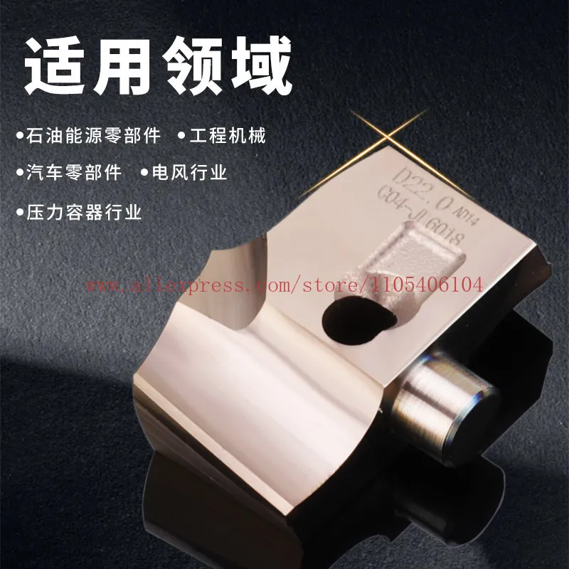 Universal solid carbide saber tooth drill deep hole blade numerical control steel blade