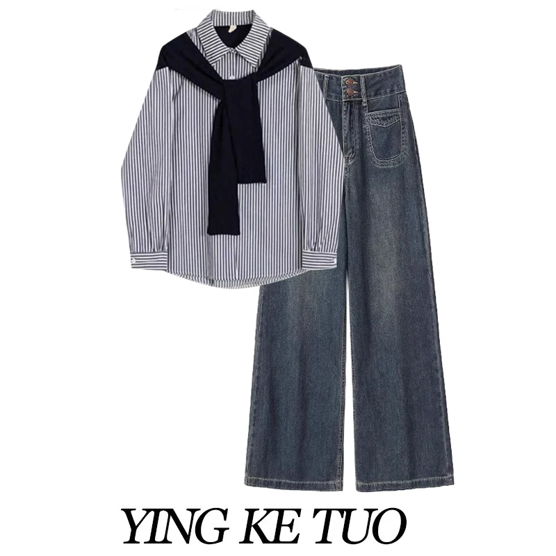 

Полосатые джинсы irt And awl Long Sve, комплект из двух предметов, весенний новый дизайн, утягивающий женский ансамбль прямого кроя