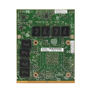 11 Hauptverkaufsplatten IMAC 2011 - №6