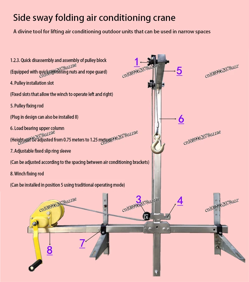 

Новый тип бокового стабилизатора поперечной устойчивости, складной подъемный небольшой кран для подъема внешнего блока кондиционера, высотная установка