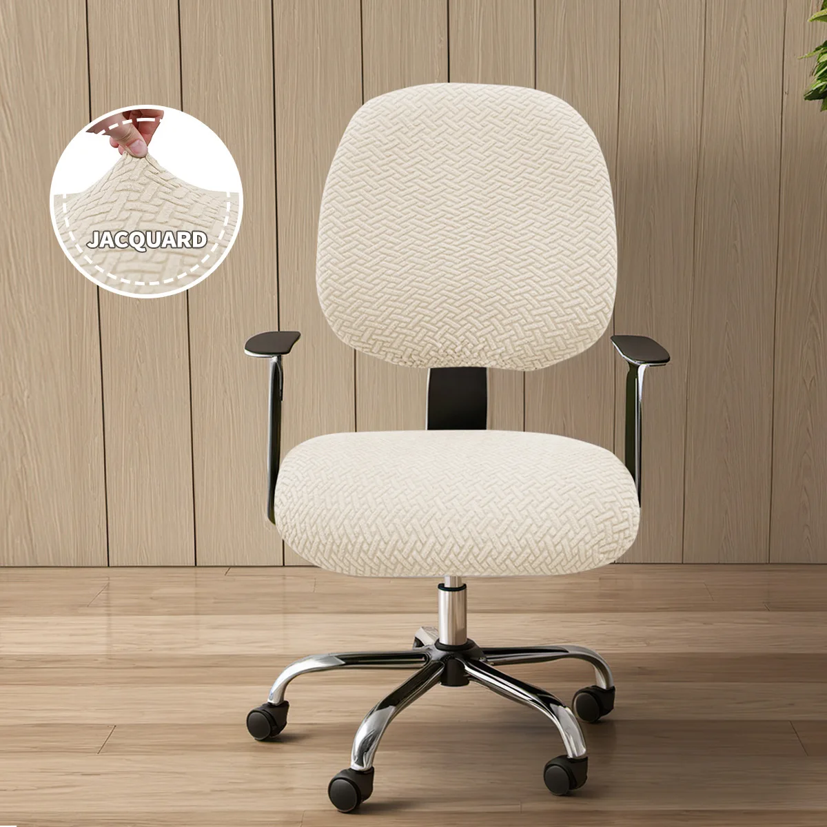 2pcs Jacquard Office Chair Cover Stretchable Office Computer Chair Slipcovers Washable Universal Desk Rotating Chair Protector