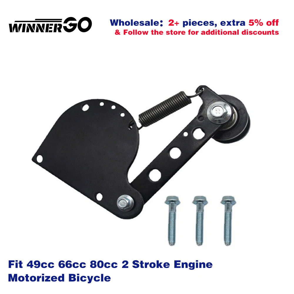 

WINNERGO Spring Loaded Chain Tensioner Fit 49cc 66cc 80cc 2 Stroke Engine Motorized Bicycle Black Chain Tensioner Kit