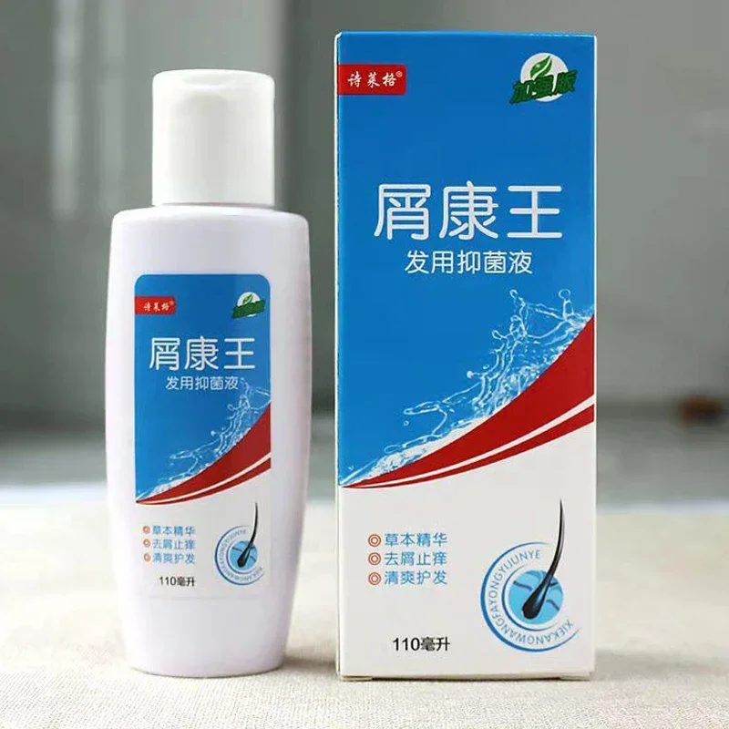 

Dandruff Kang Wang Anti-itching and Anti-dandruff Shampoo Anti-dandruff Oil Control Refreshing Shampoo for Men Women 110ml