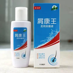 Dandruff Kang Wang Anti-itching and Anti-dandruff Shampoo Anti-dandruff Oil Control Refreshing Shampoo for Men Women 110ml