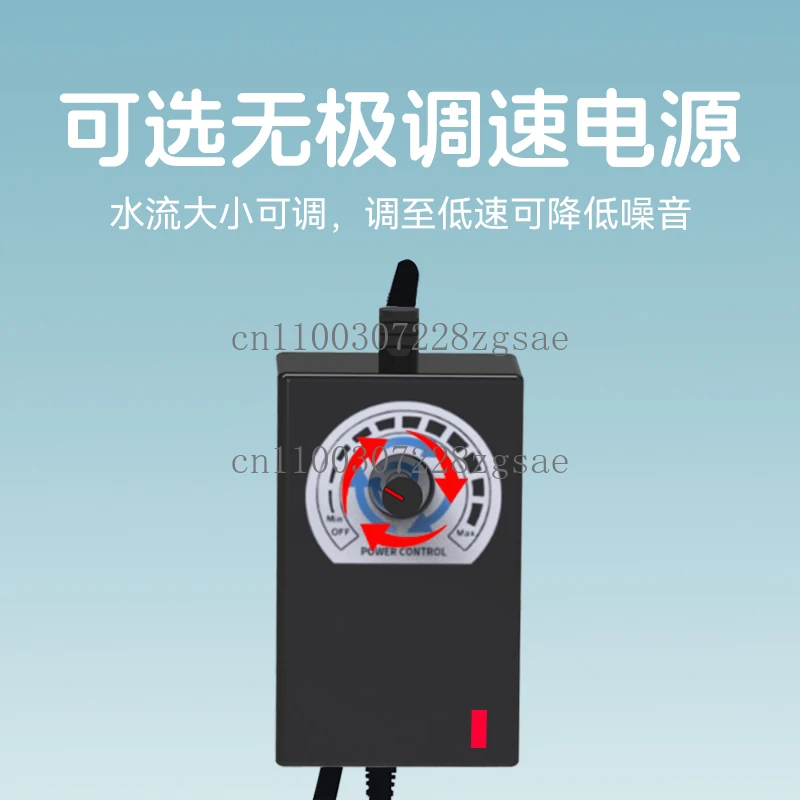 12V water pump mini large suction self-priming pump micro water purifier pure water dispenser high power DC booster pump