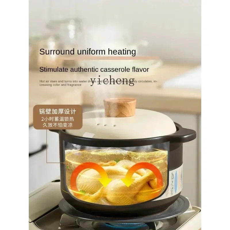 DSA Casserole/Stewpot Household Gas High Temperature Resistant Dry Burning Non-Cracking Gas Stove Chinese Casseroles Claypot 2