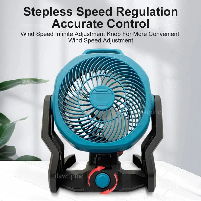 Power Tool Parts Desktop Floor Fan Outdoor Camping Electric Fan for Makita BL1830 for Milwaukee for Dewalt 18V Li-ion Battery