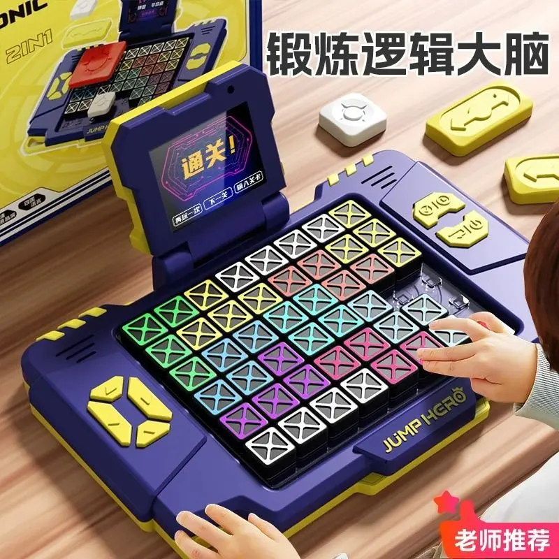 

Electronic Huarong Road children's educational sliding digital building block puzzle boys and girls over 6 years old 8 thinking