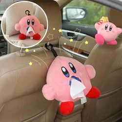 Cute Kirby Plush Box Car Tissue Box Home Living Room Decoration Bedroom Kitchen Desktop Cartoon Large Storage Box Napkin Holder