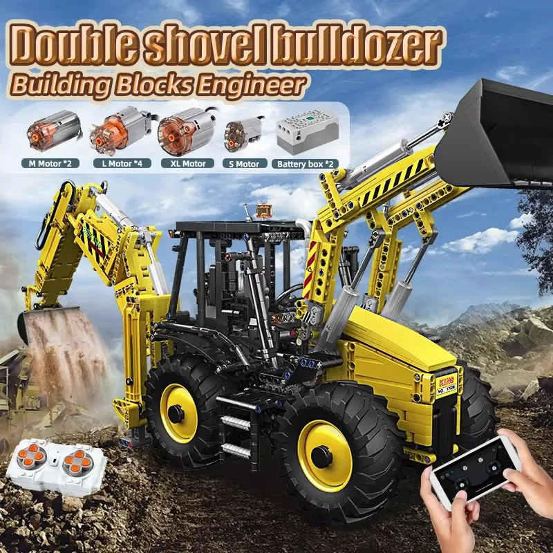 MOULD KING 17036 Double Head Engineering Vehicle Toys For Kids Technical Model Building Kits Motorized Excavator Truck Bricks