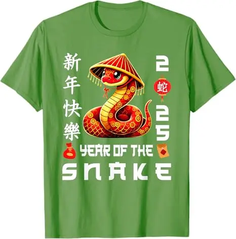 Happy Zodiac Chinese Lunar New Year - Year of The Snake 2025 T-Shirt Cute Family Matching Holiday Clothes Cool Gift Saying Tee