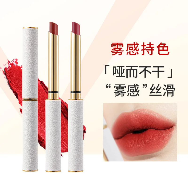 Rouge à lèvres blanc or Jules Balm Emballage rouge à lèvres bouteille brillant à lèvres maquillage teinte à lèvres rouge à lèvres focallure allow