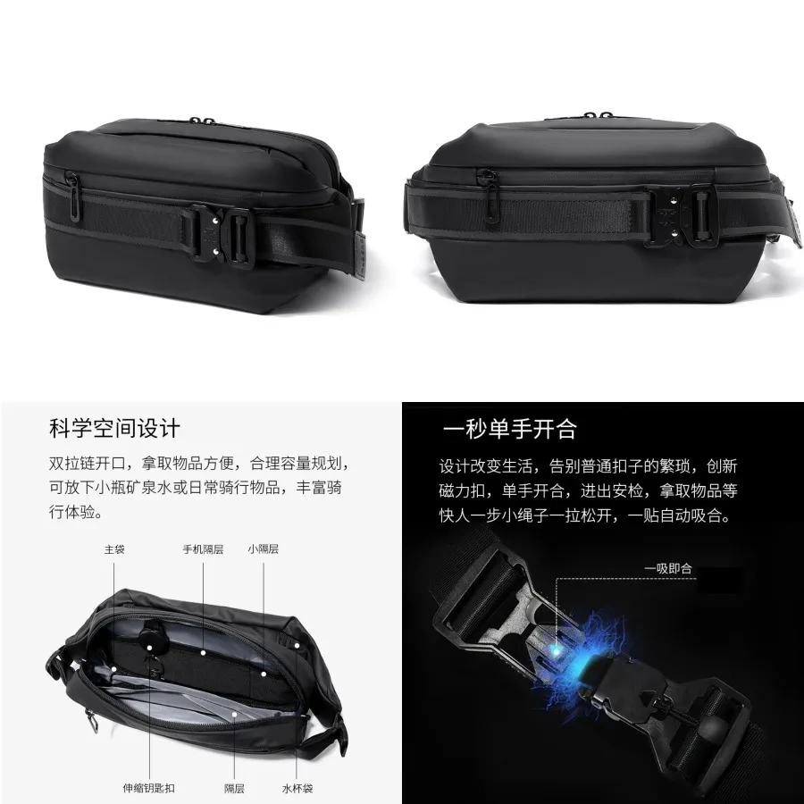 

【New style】- chest bag men's cycling backpack large-capacity sports multifunctional motorcycle waist bag one-shoulder -body bag