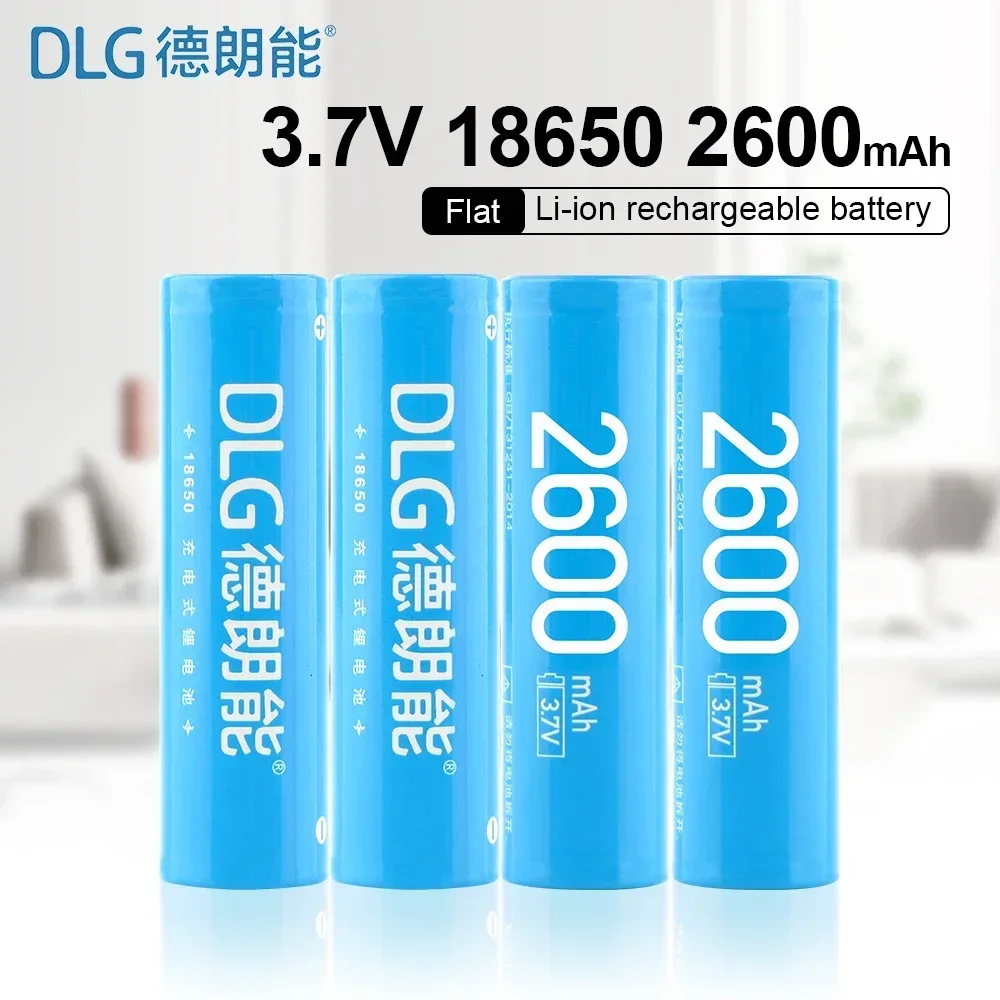 

DLG 18650 rechargeable lithium battery 2600mAh3.7v headlamp strong light flashlight handheld fan megaphone selfie stick battery