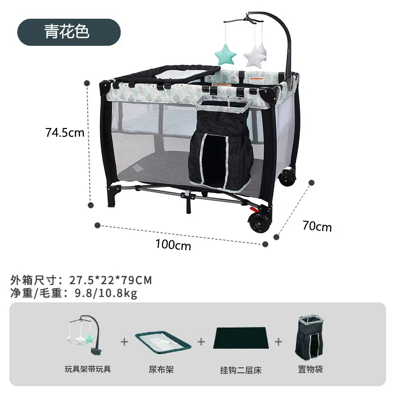 Cross-border hot-selling folding crib Multifunctional crib Double diaper changing table Removable portable crib