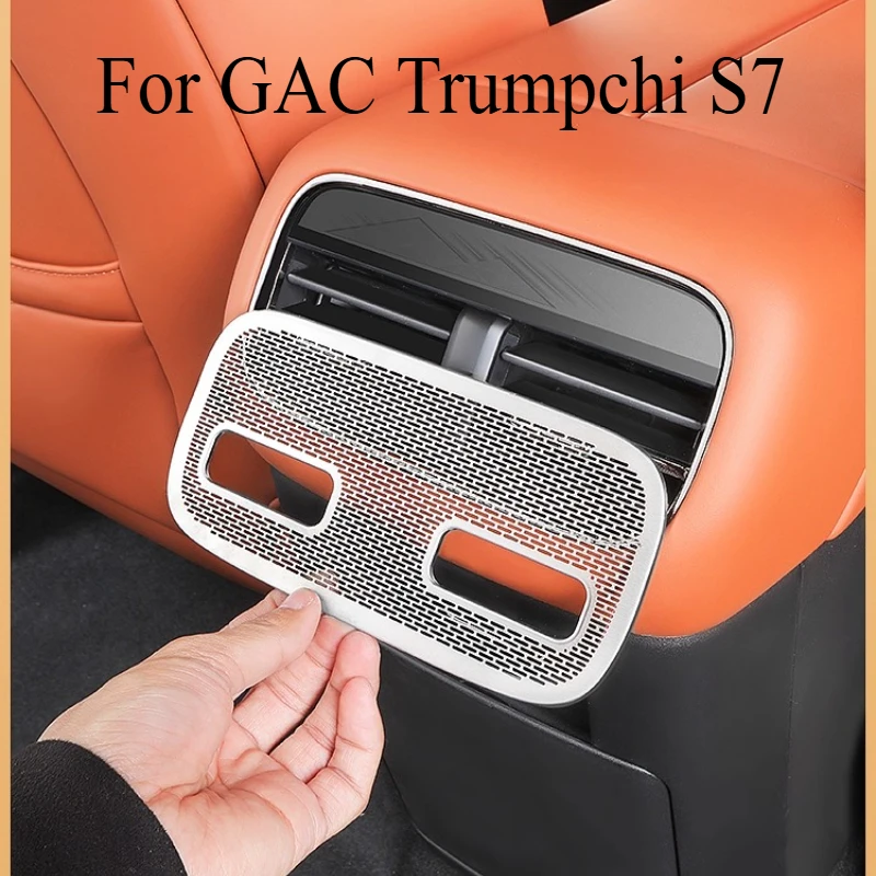 Rear Discharge Trend Protective Cover for GAC Trumpchi S7 Tools  Air Conditioner Anti-blocking Interior Accessories Decoration