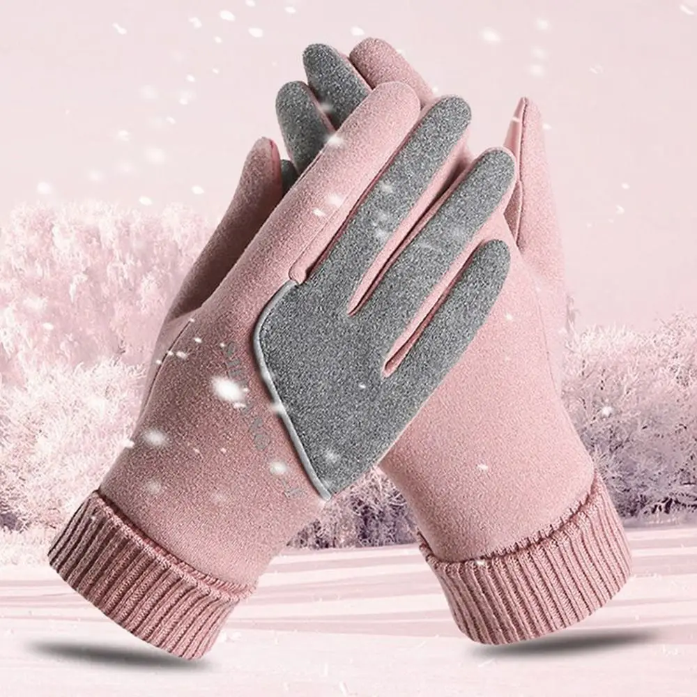 

Fleece Windproof Thick Touch Screen Cycling Gloves Winter Warm Gloves Full Finger