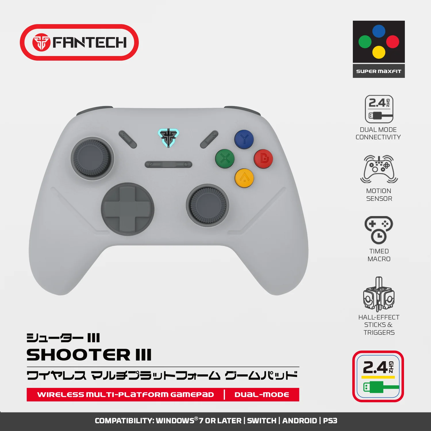 【¥2,965】FANTECH SHOOTER III WGP13S コントローラー-アリエク特価アラート