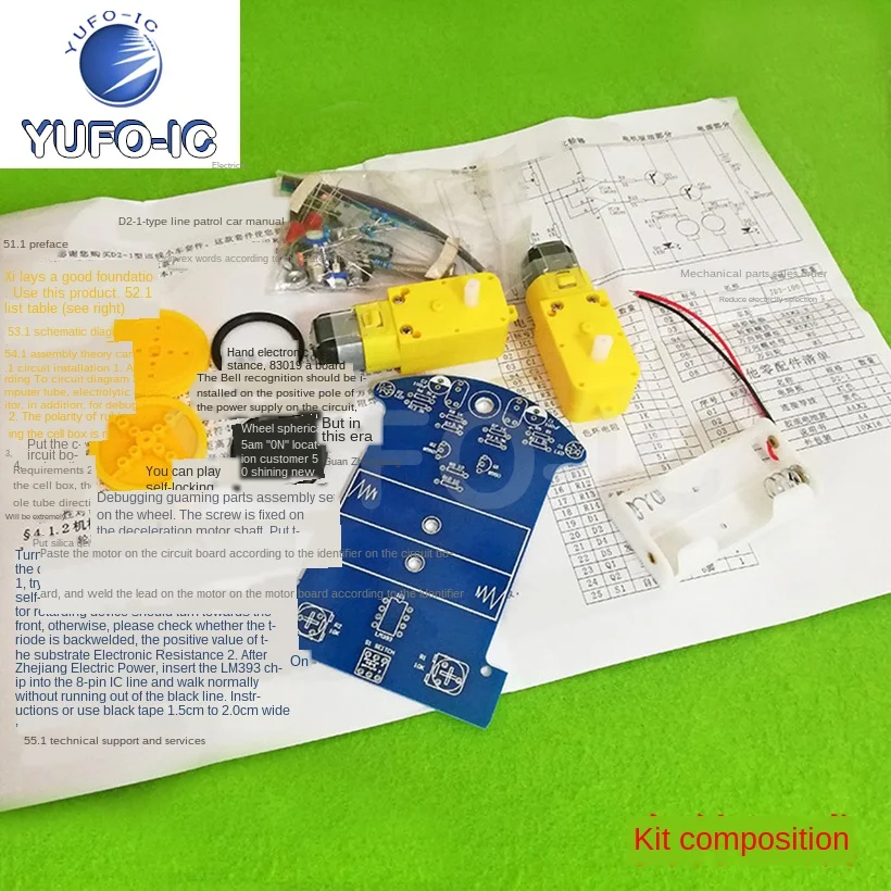 1PCS Intelligent Tracking Car Kit D2-1 Line Patrol Parts Electronic Production DIY Track Technology  X-0.13