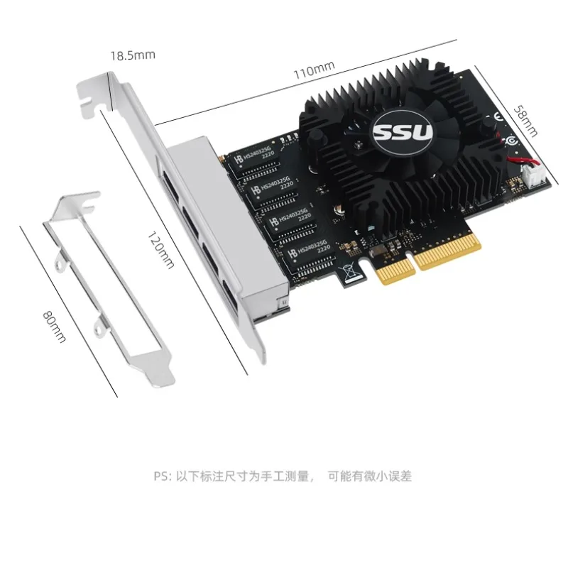 2.5G four-port network interface card server network interface card Gigabit four-port PCI-E network ESXI soft routing