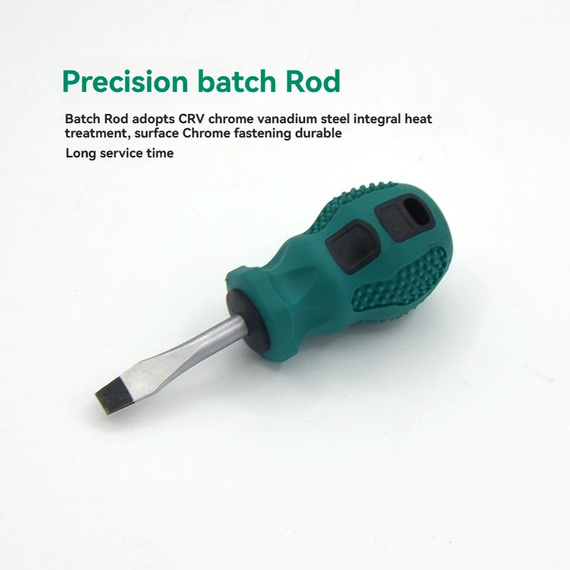 2pcs Radish Head Screwdriver Mini Dual-purpose Screwdriver Inch Half Cross Cross Short Handle Screwdriver Driver