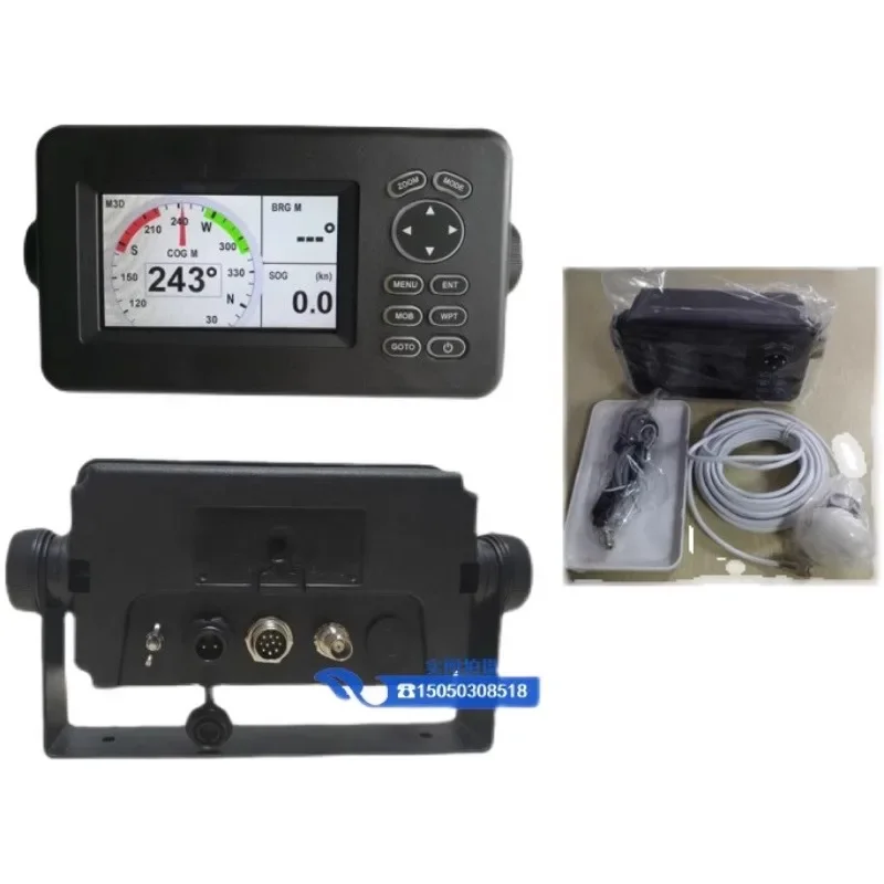 Matsutec HP-528A Marine AIS Automatic Identification System HP-528 Navigator