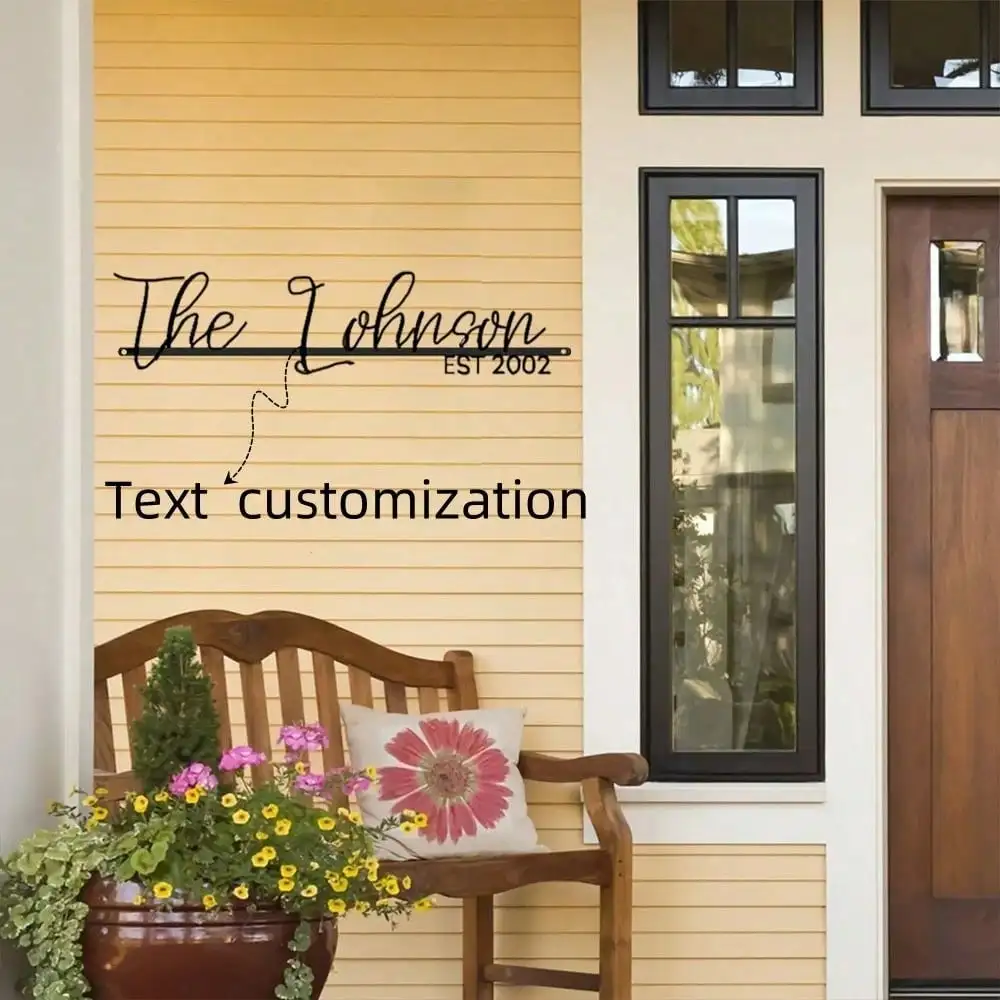 

Custom Metal Last Name Sign Johnson Established 2018 Personalized Wall Art Home Decor