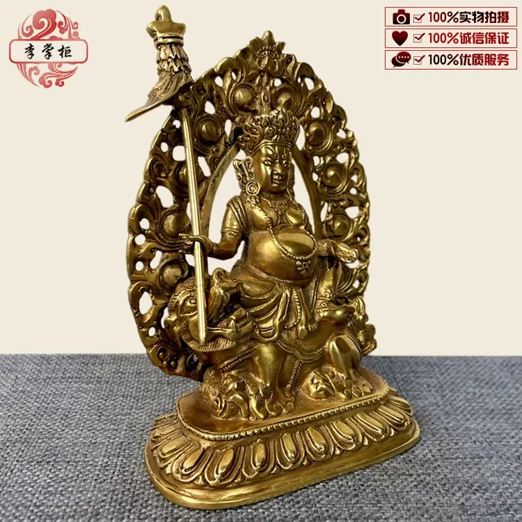 Shopkeeper Li, Tibetan Tantra Nepalese pure copper treasure Tianwang Buddha statue protector, brass car ornament portable Buddha