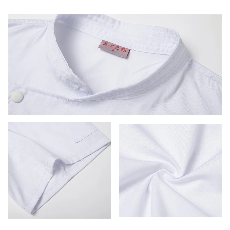 Рубашка шеф-повара с коротким рукавом, рабочая одежда для мужчин, гостиница, кейтеринг, западный ресторан, кухня, одежда для выпечки, дышащая одежда для приготовления пищи