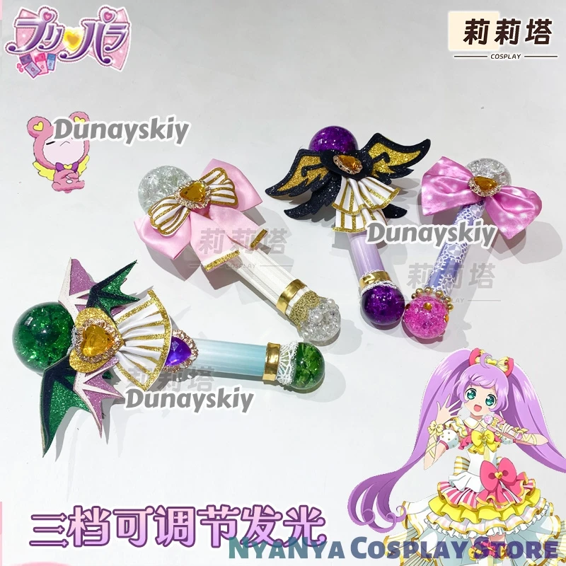 ‌‌‌‌‌‌Anime Pripara Cosplay Props Manaka Laala Todo Sion Hojo