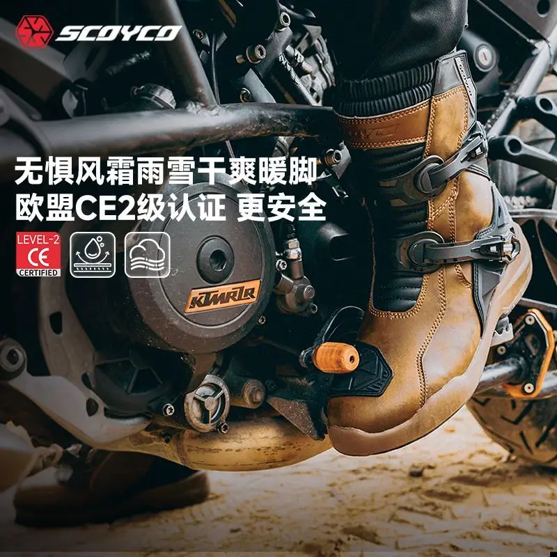 SCOYCO Retro Motorcycle Boots Cowhide Waterproof Mid-Calf Long Boots Riding Motocross Bota Motorbike Botas Motocross Shoes