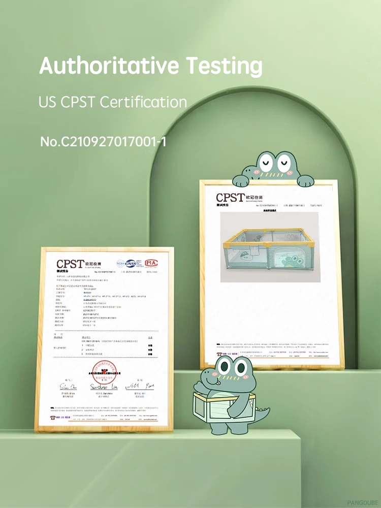 Рисунок 2 - Новое поступление