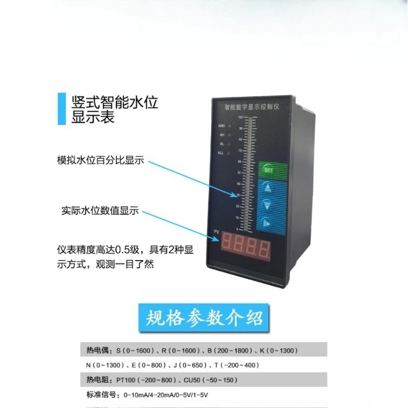 Submersible Liquid Level Transmitter 4-20mA Output Static Pressure Water Level Sensor for Water Tank Fire Control