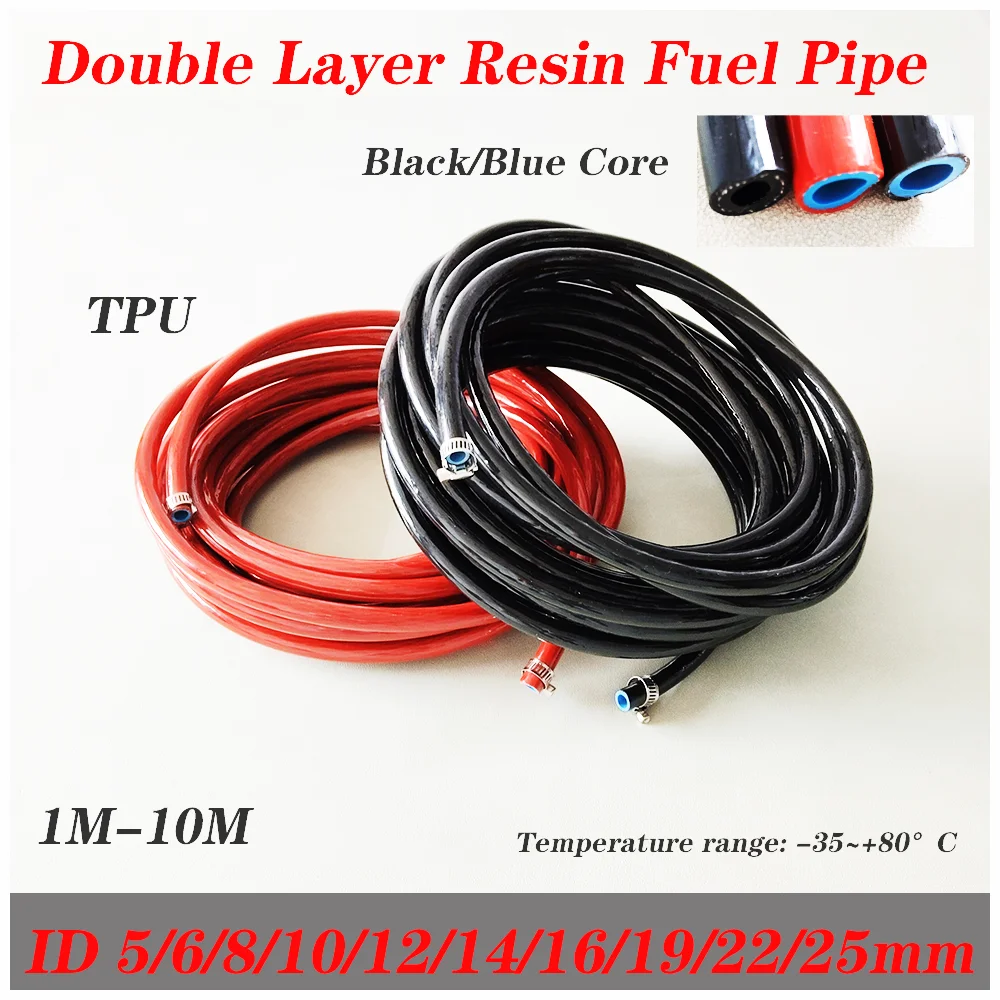 

1-10M TPU Resin Oil Pipeline Diesel Hose ID5/ 6/8/10/12/1416/19/ 22/ 25mm High Temperature Pressure Explosion-Proof Fuel Hoses