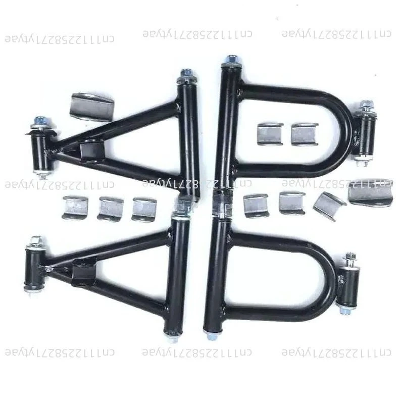 Suitable for four-wheeled motorcycle kart beach car accessories frame suspension, up and down rocking arm frame