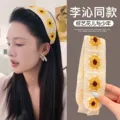 2  yellow