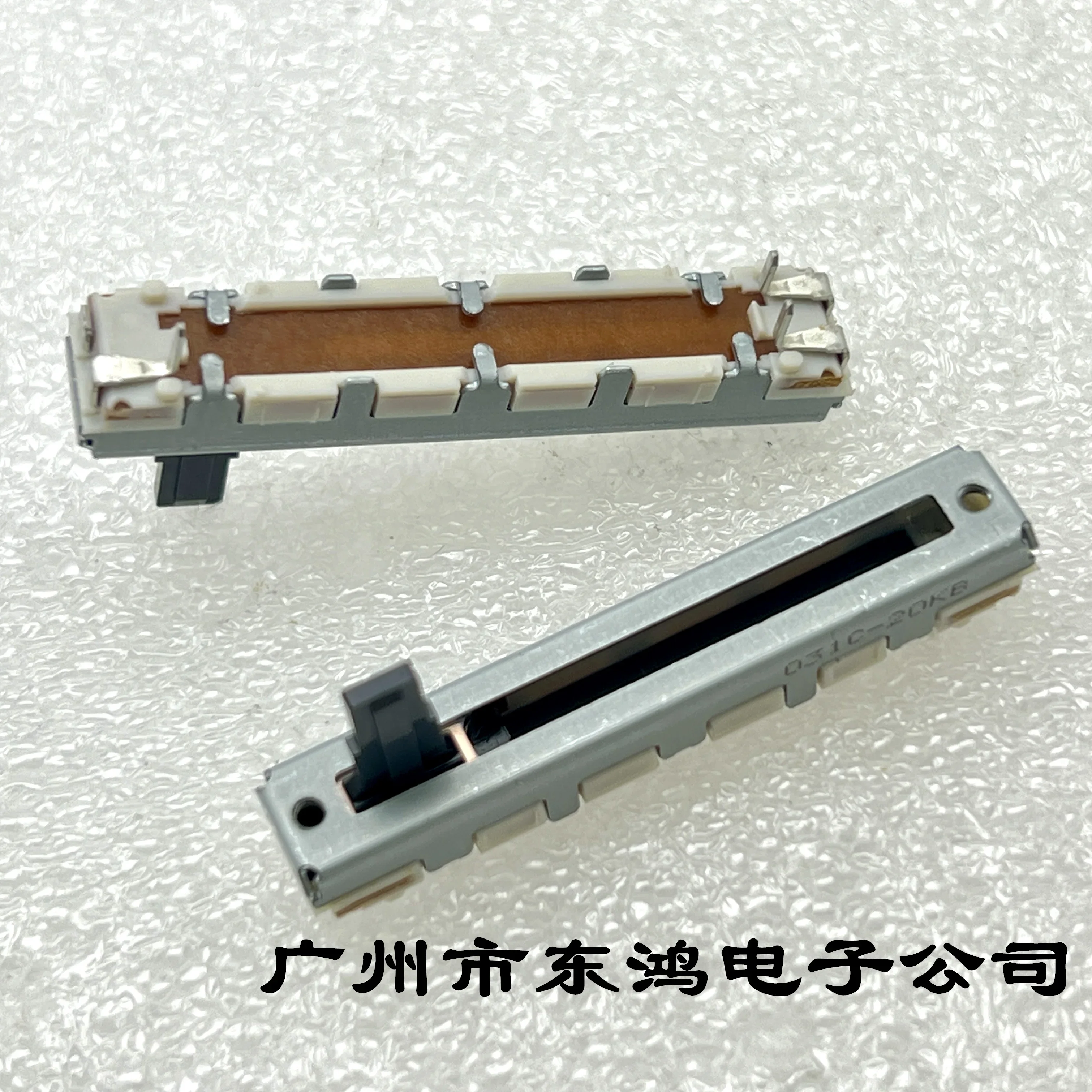1 PCS Japanese 45mm direct sliding potentiometer single link B10K B20K 3 pin shaft with a length of 10mm