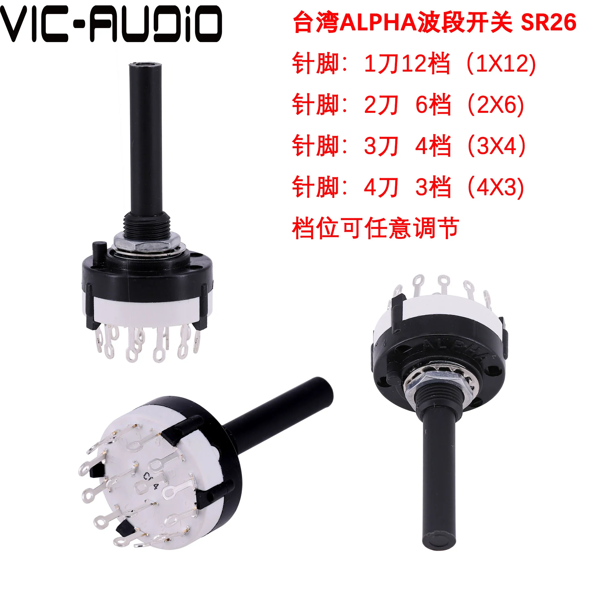 

1PC TAIWAN ALPHA Rotary Switch SR26 1P12T 2P6T 3P4T 4P3T Signal Selector Switch Shaft Diameter 6.35mm Round Shaft Band Switch