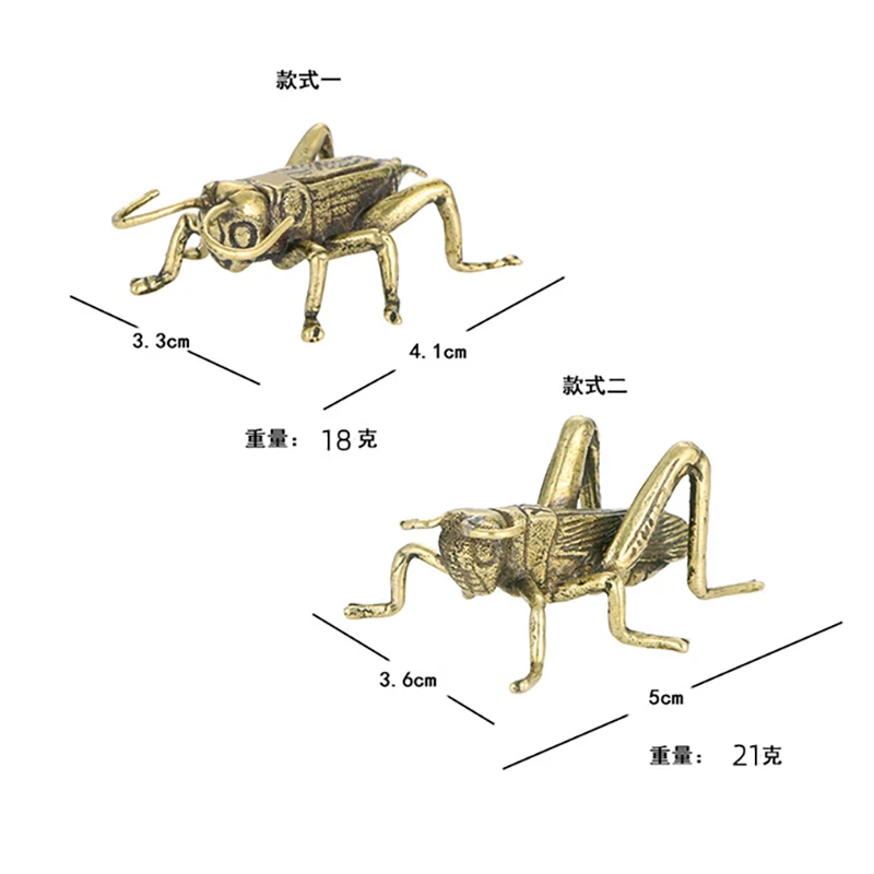 Solidna mosiężna ozdoba do krykieta Retro herbata metalowa dekoracja stół biurowy owadów dla entuzjastów owadów kreatywna kolekcja